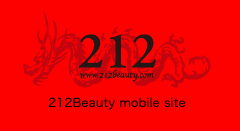212 Beauty mobile site